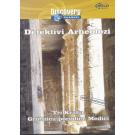 DETEKTIVI ARHEOLOZI (DVD) DETEKTIVI ARHEOLOZI (DVD)